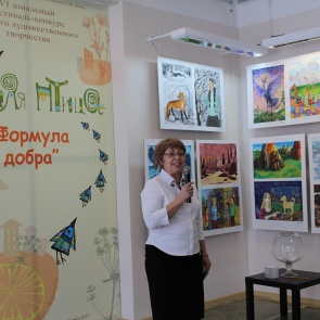 С ачинцами делятся «Формулой добра»