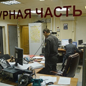 В Ачинске общественники проверили работу дежурной части