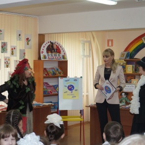 «Библиотечная продленка» закончила учебный год