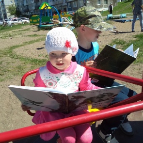 Ачинцы посвятили целый день чтению вслух