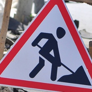 Об ограничении автомобильного движения