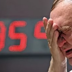 Предупреждение об опасных и неблагоприятных условиях погоды 5 и 6 августа