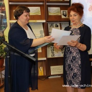 Объявлен набор в народный университет «Активное долголетие»