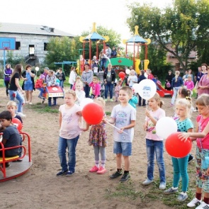 В Ачинске завершились праздники двора