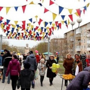 «Ачинский Арбат» приглашает жителей и гостей города 18 ноября