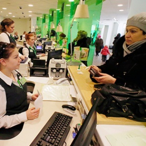 Рост занятости в сфере услуг в России оказался максимальным за 4 года