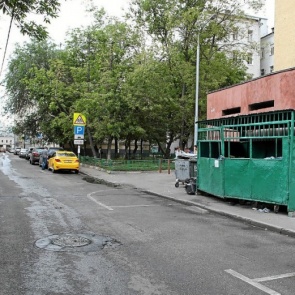 Россия заняла 114-е место в мире по качеству автодорог