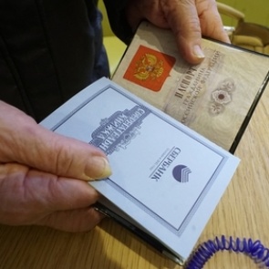 СМИ узнали о возможном повышении минимального трудового стажа в России