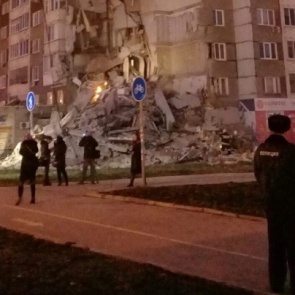 При обрушении дома в Ижевске погибли четыре человека