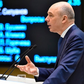 Минфин предложил сократить число льготников