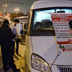 В России насчитали больше двух миллионов ВИЧ-инфицированных