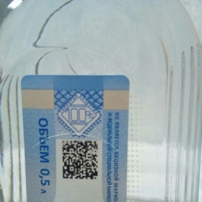 С начала года полицейские Ачинска пресекли 89 нарушений правил реализации алкоголя