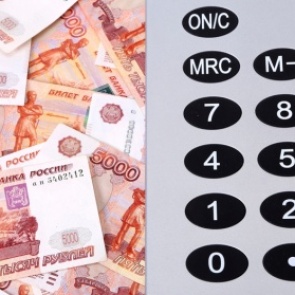 В России увеличат зарплату бюджетникам