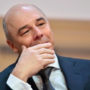 Названы зарплаты российских министров