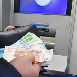 Названа самая стабильная валюта для россиян