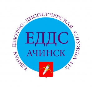 Оперативный штаб Администрации города Ачинска: мобильные бригады для ликвидации коммунальных аварий усилены