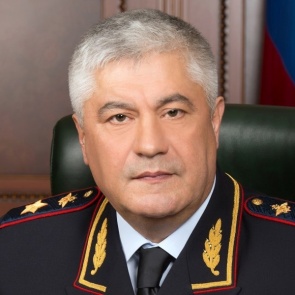 Владимир Колокольцев наградил сотрудников полиции – призеров XXIII Зимних Олимпийских игр медалями "За доблесть в службе"