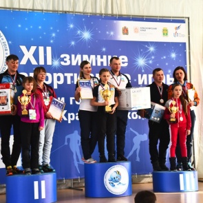 Ачинцы стали призерами зимней спартакиады среди городов Красноярского края