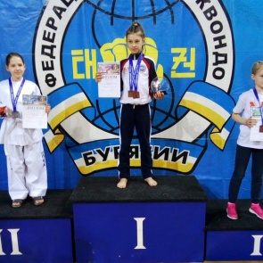 Ачинские тхэквондисты медалисты международных соревнований