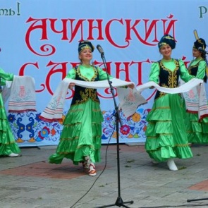 Ачинцев приглашают 14 июля на «Сабантуй»
