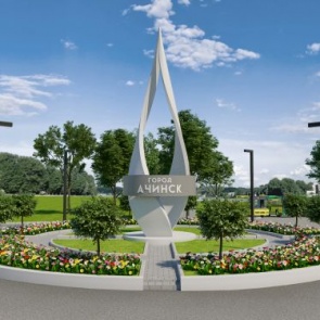 Выбран подрядчик по реконструкции Привокзальной площади