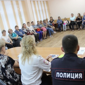 В Ачинске полицейские и общественники встретились с родительскими комитетами образовательных учреждений