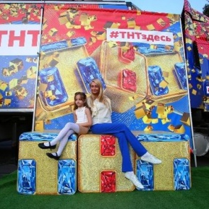 Ачинск вошел в число городов Всероссийской акции федерального тв-канала «ТНТ»