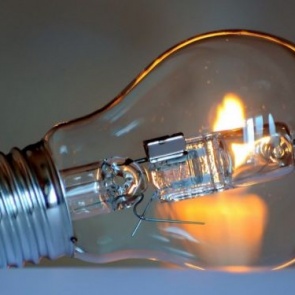 О плановом отключении электроэнергии в период с 5 декабря по 10 декабря