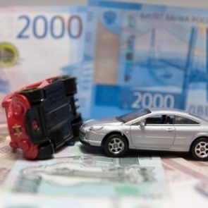 В России вступили в силу новые тарифы на ОСАГО