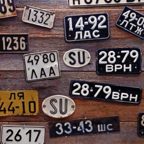 Новые номера на авто в России в 2019 году