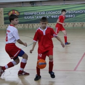 В Ачинске определится детская сильнейшая команда Красноярского края по мини-футболу