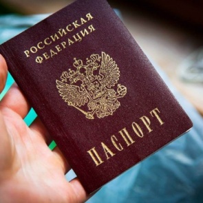 Как оформить (продлить) полис ОСАГО, если нет регистрации?