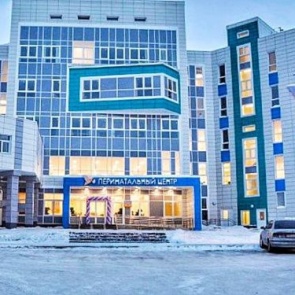 Ачинский центр охраны материнства и детства объявляет фотоконкурс