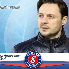 Хоккейный «Енисей» получил нового тренера из Швеции