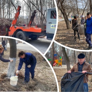 Ачинцы наводят чистоту и порядок