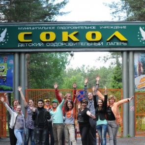 В Ачинске полицейские приняли участие в межведомственной проверке детских оздоровительных лагерей