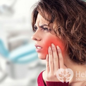 Отек после удаления зуба мудрости