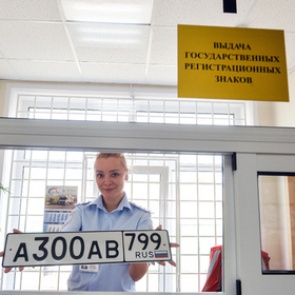 Путин упростил жизнь автомобилистам