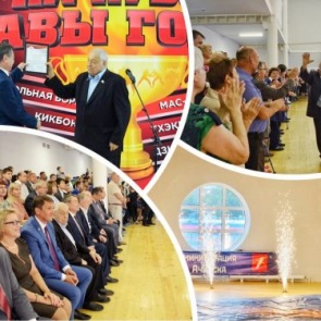 Главное спортивное событие - 2019: в западной столице Красноярского края  торжественно открыт новый дворец борьбы