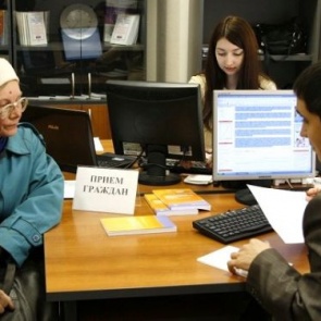 Ачинск присоединится к Всероссийской акции бесплатной юридической помощи