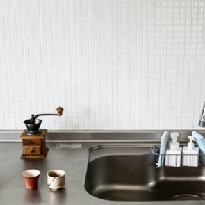 Выявлено самое опасное место в квартире