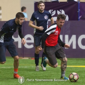 В Красноярске прошел третий тур «Лиги чемпионов бизнеса»