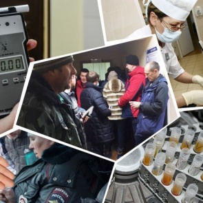 Токсичный закон: поголовный тест на трезвость привёл к резкому подорожанию медсправок для водителей