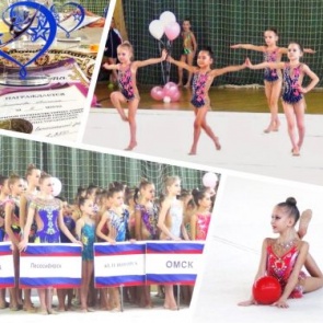 Ачинские гимнастки вновь на пьедестале почета