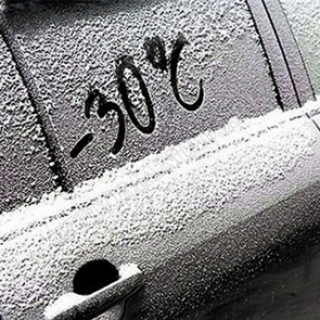 Эксперт рассказал, как прогревать автомобиль зимой