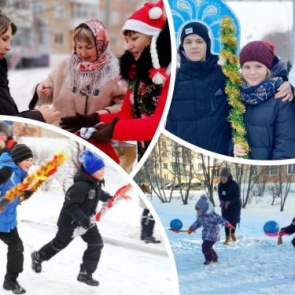 Арт-проект «Ачинский Арбат»: приглашаем горожан на веселые крещенские гуляния