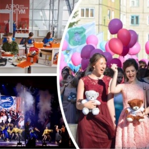 #АГК_Ачинску: социальные инвестиции в 2020 году увеличены до 53 млн рублей