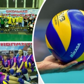 Зональные соревнования по волейболу город - Ачинск первый!