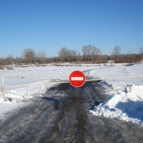 Сегодня, 16 марта ледовая переправа через реку Чулым будет закрыта