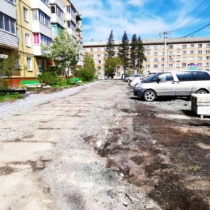 «Комфортная городская среда-2020»: в Ачинске началось преображение дворовых территорий